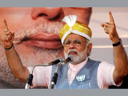 প্রধানমন্ত্রী নরেন্দ্র মোদীর ব্যাঙ্ক ব্যালেন্স থেকে মোট সম্পত্তির হিসাব এবার প্রকাশ্যে এল