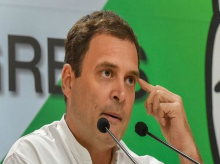 রাহুলের আরএসএস তির নিয়ে কড়া অবস্থান স্বরাষ্ট্রমন্ত্রকের! কী ইঙ্গিত দিল এসপিজি