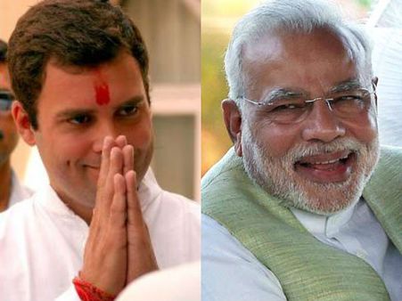 সাড়ে ৩ লক্ষ কোটি ছাড় দিয়ে কাদের পাহারাদার হলেন মোদী! নির্বাচনী জনসভায় প্রশ্ন রাহুলের