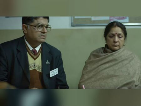 'বধাই হো' মুভি রিভিউ: আয়ুষ্মান-নীনার ছবি কোন বার্তায় সজাগ করল দর্শককে!