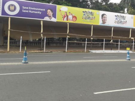 বজ্র আঁটুনি ফসকা গেরো! কার্নিভালের মহা-আয়োজনের মধ্যেই দাউদাউ জ্বলে উঠল আগুন