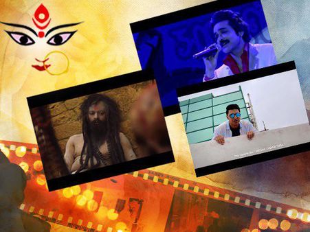 দুর্গাপুজোয় প্রসেনজিৎ-দেব-যিশুর 'ব্লকবাস্টার' লড়াই! বক্স অফিসে দাপট থাকবে কার