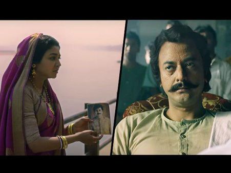 Ek je chilo raja movie review:'এক যে আছে যিশু', আবিষ্কার করে দেখালেন সৃজিত! 
