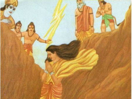 সীতার পাতাল প্রবেশ শুনেছেন, কিন্তু দেখেছেন কী! সে দৃশ্য নিজেই চাক্ষুষ করুন এ যুগে