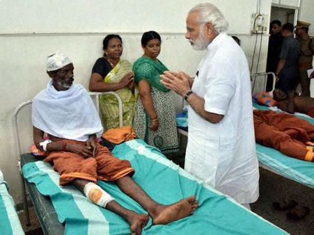 মোদীর 'আয়ুষ্মান ভারত প্রকল্প' শুরুতেই লেটার মার্কস নিয়ে পাশ