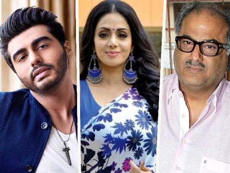 শ্রীদেবী অভিনীত 'মিস্টার ইন্ডিয়া'-র কথা বনিকে কেন স্মরণ করালেন অর্জুন ! দেখুন নয়া পোস্ট