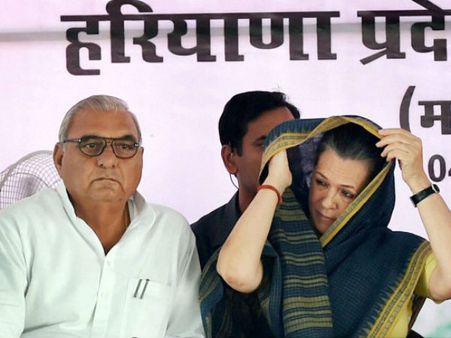 ন্যাশনাল হেরাল্ডে চাপে কংগ্রেস! দুর্নীতির দায়ে জেল হাজতের খাঁড়ার মুখে প্রাক্তন কংগ্রেসী মুখ্যমন্ত্রী