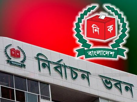 সাধারণ নির্বাচনে এবার বিদেশি পর্যবেক্ষক! জোর তৎপরতা শুরু করল নির্বাচন কমিশন