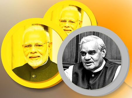 ধনতেরসে মোদী-বাজপেয়ীকে ঘিরে নয়া চমক! বাজার মাতাচ্ছে নয়া সোনা-রুপোর কয়েন