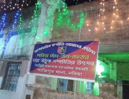 চাদর ধরে হ্যাঁচকা টান! বৃদ্ধা শাশুড়িকে 'শাস্তি' পুত্রবধূর, নির্যাতনের নতুন ছবি