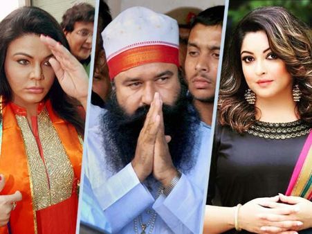 রামরহিম-তনুশ্রীর বিরুদ্ধে চরম অভিযোগ! আছাড়-কাণ্ডের পর বিস্ফোরক রাখী