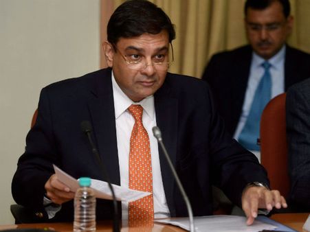 ঘনিয়ে এল সময়! কবে পদত্যাগ করছেন আরবিআই গভর্নর উর্জিত