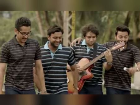 আদর্শ-রাজনীতি-ছাত্রাবস্থার এক অদ্ভুত কোলাজ 'রিইউনিয়ন' 
