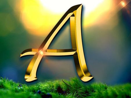 নামের শুরুতে A থাকলে সেই ব্যক্তি সাহসী ও আত্মবিশ্বাসী হন