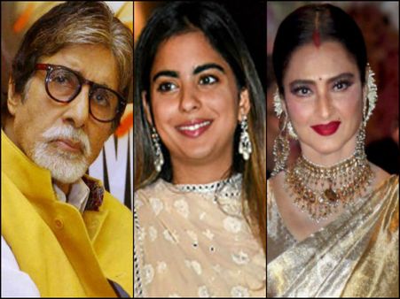 অমিতাভ-রেখা থেকে সচিন-যুবি, ইশার বিয়ের আসরে নজর কাড়লেন কারা! এই ছবিগুলি মিস করবেন না