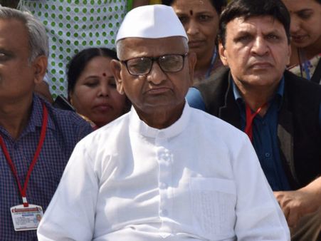 মোদীর 'মিথ্যা'কে বিশ্বাস করা ছিল ভুল! মোহ ভাঙা আন্না হাজারে ফের অনশন-আন্দোলনের পথে