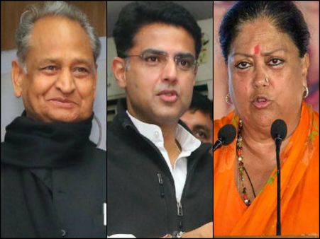 রাজস্থানের মহারণে 'হেভিওয়েট' -দের হাল কী! নির্বাচনে কিস্তিমাত করলেন কারা