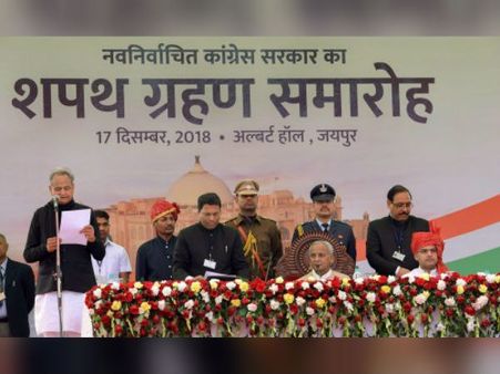 রাজস্থানে শপথে বিরল ছবি! পিসির উষ্ণ অভ্যর্থনা ভাইপোকে