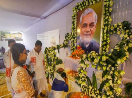 বিজেপির অভিনব পরিকল্পনা! বড়দিনে বেরোবে অটল বিকাশ যাত্রা