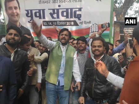 সচিন-সিন্ধিয়াকে মুখ্যমন্ত্রী করছে না দল! কংগ্রেস কর্মীদের মধ্যে বিক্ষোভ শুরু