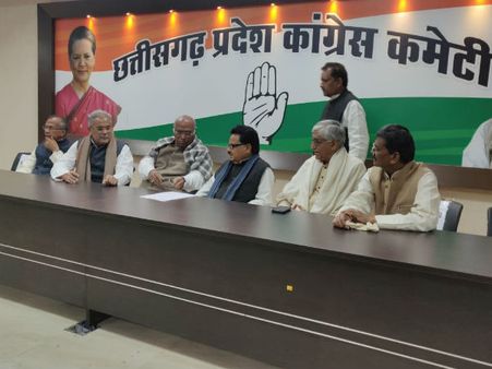 ছত্তিশগড়ের মুখ্যমন্ত্রী পদ নিয়ে চূড়ান্ত সিদ্ধান্ত কংগ্রেসের, কে বসছেন মসনদে