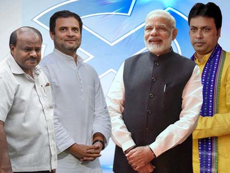 ২০১৯-এর বার্তাবাহী ৯ রাজ্যের বিধানসভা নির্বাচন, একনজরে ফিরে দেখা ২০১৮