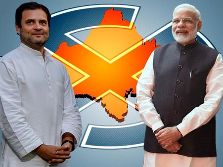 কংগ্রেসের আগেই রাজস্থানের মুখ্যমন্ত্রীর নাম ঘোষণা উইকিপিডিয়ার