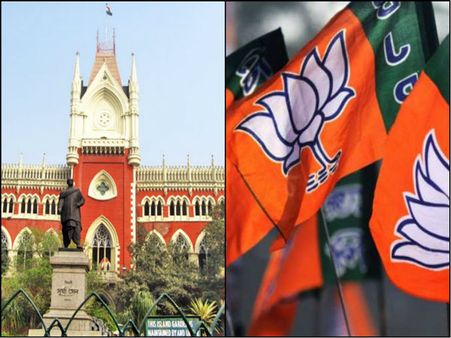 বিজেপি-রাজ্য বৈঠকের ভিডিও দেখবে আদালত, রথযাত্রার আইনি যুদ্ধ ফের সরগরম