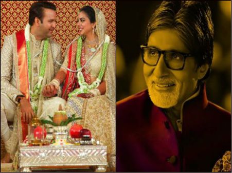 ইশা আম্বানির বিয়েতে কোন গুরুদায়িত্ব পালন করলেন অমিতাভ! দেখুন ভিডিও