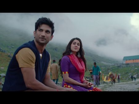 'লাভ জিহাদ' নাকি নিখাদ 'প্রেমকাহিনি'! নবাব-কন্যা সারার প্রথম ছবি 'কেদারনাথ' কোন গল্প বলছে 