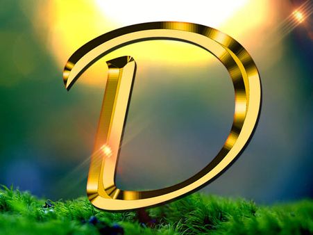 নামের শুরুতে D থাকলে সেই ব্যাক্তি খুবই জেদি হন