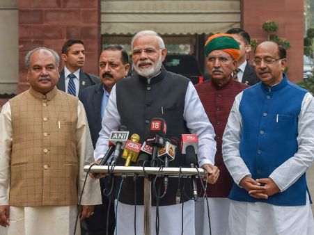 'জয় ও পরাজয় জীবনের অবিচ্ছেদ অঙ্গ', টুইট বার্তায় আর কি বললেন নরেন্দ্র মোদী