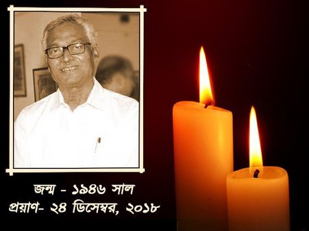 সূর্যোদয় আনতে গিয়ে নিয়ে এসেছিলেন 'সূর্যাস্ত', কিন্তু 'সাহসী' হিসাবেই আখ্যায়িত হবেন নিরুপম