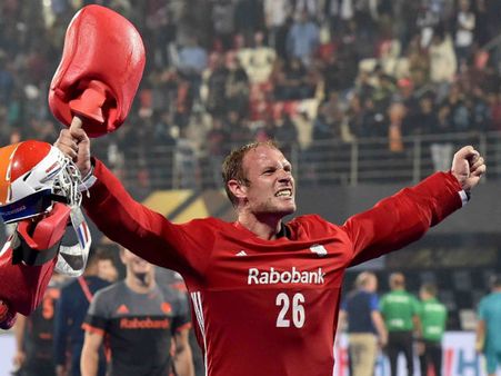 হকি বিশ্বকাপ ২০১৮: ভুবনেশ্বরে ইতিহাস! প্রথমবার হকি বিশ্বকাপ ট্রফি ঘরে তুলল বেলজিয়াম