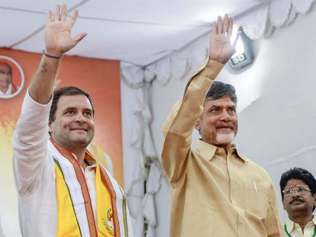 কর্ণাটকে সফল 'রিসর্ট পলিটিক্স' ফর্মুলা তেলাঙ্গানায় প্রয়োগ কংগ্রেসের