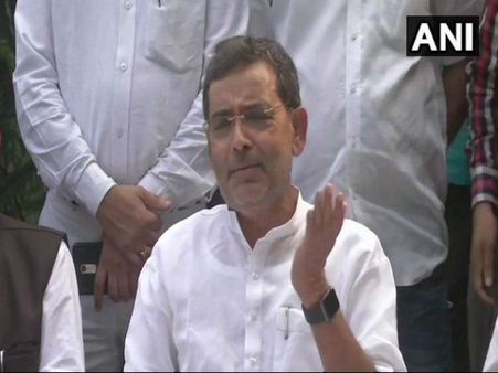 'মোদী ফেল করেছেন', এনডিএ-কে আলবিদা করে সোজা বিরোধী বৈঠকে কুশওয়াহা