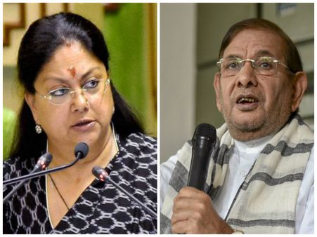 'আমি অপমানিত বোধ করছি,'শরদের কুরুচিকর মন্তব্যের জবাবে তোপ রাজস্থানের মুখ্যমন্ত্রী বসুন্ধরার