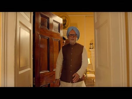 'দ্য অ্যাক্সিডেন্টাল প্রাইমমিনিস্টার'-এর ট্রেলার হাপিশ! ক্ষুব্ধ অনুপম খেরের বিস্ফোরক টুইট