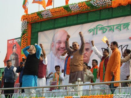 মমতার ব্রিগেডে শুধু একটাই নাম মোদী! প্রধানমন্ত্রিত্বের ৯ দাবিদারের জোটকে কটাক্ষ শাহের