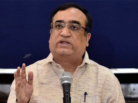 ১৯ লোকসভা নির্বাচনের আগে দিল্লি কংগ্রেস প্রেসিডেন্ট অজয় মাকেনের ইস্তফা