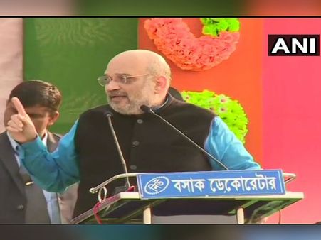 তৃণমূলের ‘গণেশ’ উল্টে দেওয়ার ডাক অমিতের, মমতার সরকারকে ইঞ্চিতে ইঞ্চিতে জবাব