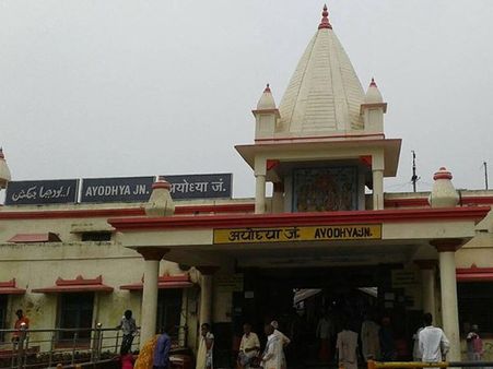 অযোধ্যার মন্দির দর্শনে গিয়ে মহন্তের লালসার শিকার তরুণী! চাঞ্চল্য এলাকায়