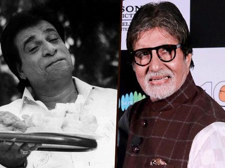 'বন্ধু' কাদেরের স্মৃতিতে আবেগঘন অমিতাভ! অভিনেতার প্রয়াণে বলিউডের শ্রদ্ধার্ঘ