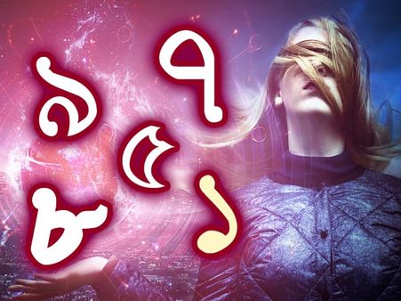 আগামী সপ্তাহ কেমন কাটবে?‌ মুলাঙ্ক অনুযায়ী জেনে নিন সাপ্তাহিক রাশিফল