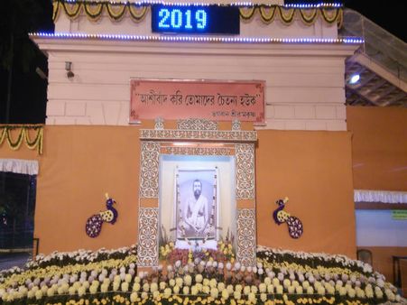 কল্পতরু উৎসব! সকাল থেকে ভক্তদের ভিড় কাশীপুর, দক্ষিণেশ্বরে