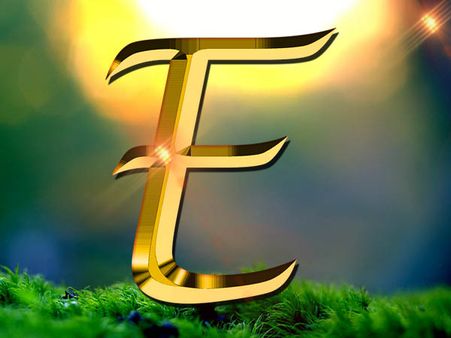 নাম যদি E দিয়ে শুরু হয়, তাহলে ব্যাক্তির মধ্যে এই গুণগুলি থাকে