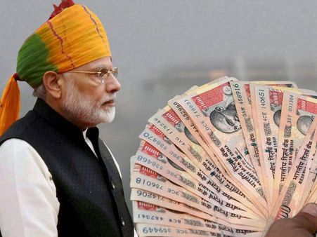 Demonetisation: নোটবন্দির মামলায় রায়দান স্থগিত, মুখবন্ধ খামে সুপ্রিম কোর্টে নথি জমা দেবে কেন্দ্র