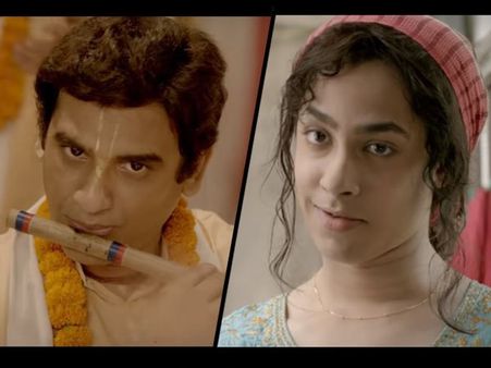 সমকামী প্রেম ও সমাজ, ঋদ্ধির জাতীয় পুরস্কার প্রাপ্ত ছবি 'নগরকীর্তন'-এর ট্রেলার প্রকাশ্যে