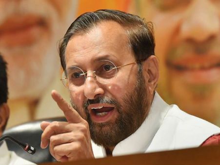 কেন্দ্রের নয়া শিক্ষা নীতি, দেশব্য়াপী হিন্দি হবে বাধ্যতামূলক! দাবি ওড়ালেন জাভড়েকর