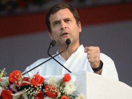 ২০১৯-এ জয়ী হলে 'মিনিমাম ইনকাম গ্যারান্টি', রায়পুরে বড় ঘোষণা রাহুলের, দেখুন ভিডিও